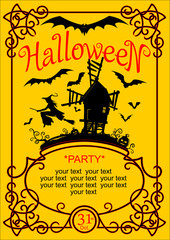 Halloween party invitation