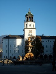 Museum in Salzburg