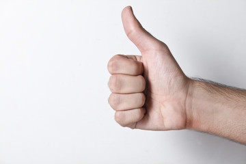 Thumbs up!