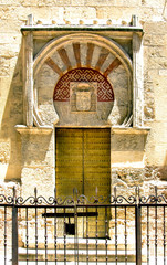 Doorway of Cordoba mosque
