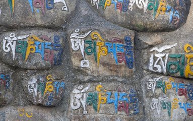 Mani stones in Swayambhunath, Nepal