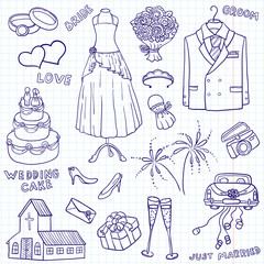 Wedding doodle illustration - 25942517
