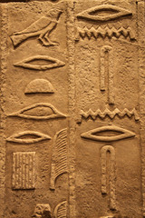 Hieroglyphen