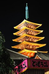 Naklejka premium senso-ji 4