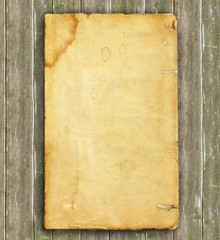 brown background image with the texture of old paper