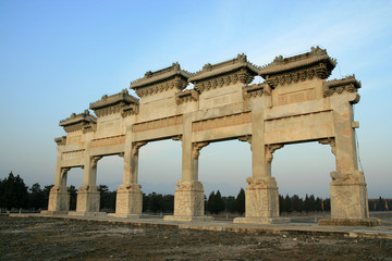 Obraz premium memorial arch