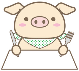 ぶた　ナイフ　フォーク