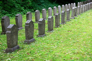 Friedhof, Letzte Ruhestätte, Grabstätten, Gräber - 26022540