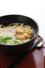 Japanese u