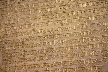 temple d'or amritsar