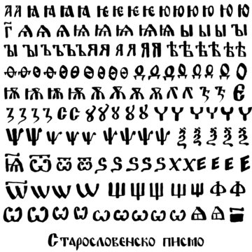 Slavonic alphabet
