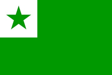 Fototapeta premium Drapeau de l'Espéranto, langue internationale