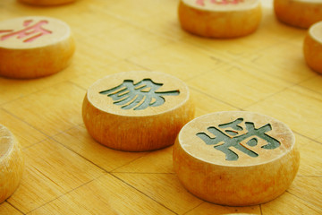 Chinese Chess