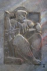 St.Mark the Evangelist