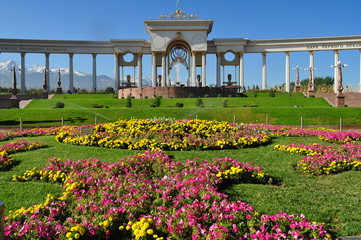 Almaty Presidential Park