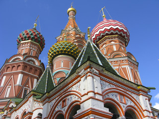 Fototapeta na wymiar St. Vasiliy Cathedral