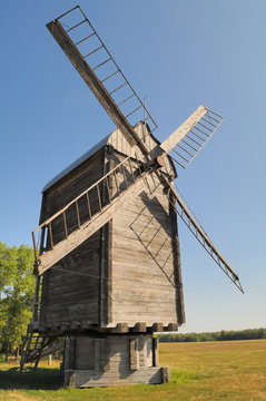 Windmill against the blue sky