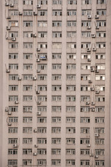 Facade of block of flats