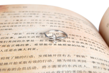 Fototapeta premium engagement ring
