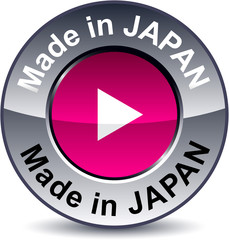 Made in Japan round button.