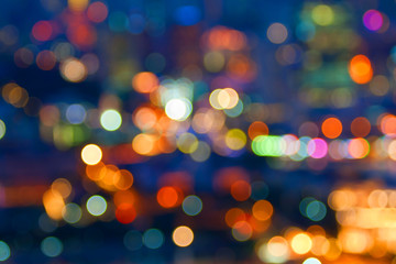 Fototapeta premium City lights