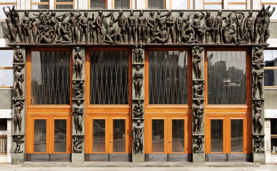 Entrance of Slovene Parliament