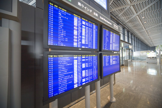 127 最適な 空港の電光掲示板 画像 ストック写真 ベクター Adobe Stock 127 最適な 空港の電光掲示板 画像 ストック写真 ベクター Adobe Stock