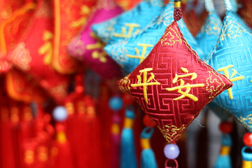 Traditional Chinese Decoration