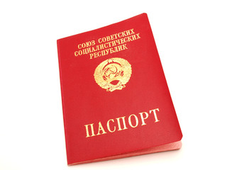 The opened passport
