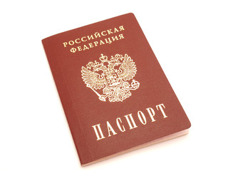 The opened passport