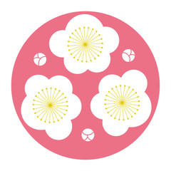 梅紋ピンクに白抜き