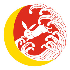 荒波に月兎紋──初日の丸