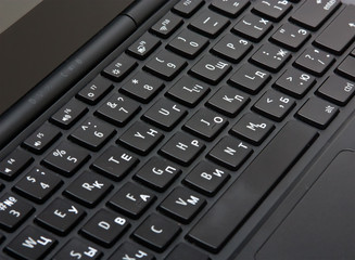 Keyboard laptop