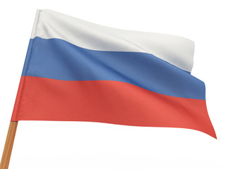 Fototapeta premium Flag of russia