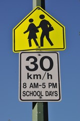 Thirty km per hour sign
