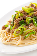 Pasta with meat and vegetables