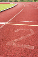 running track