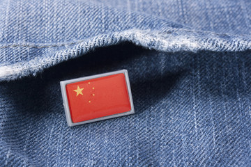 Flag of China
