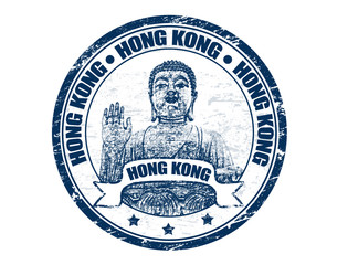 Hong Kong stamp