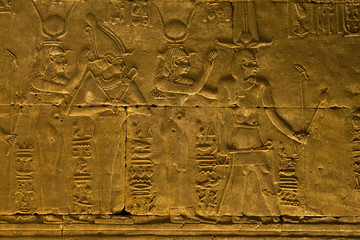 Temple of Horus