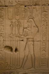Temple of Horus