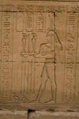 Temple of Horus