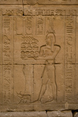 Temple of Horus