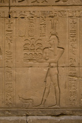 Temple of Horus