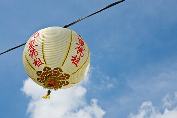 Obraz premium chinese style yellow lantern in Vegetarian Festival