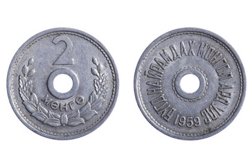 Mongolia coins close up