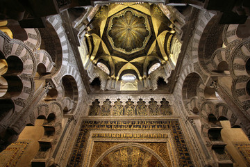 Cordoba - Mezquita mosque - mihrab interior