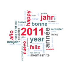 2011 bonne année dans toutes les langues