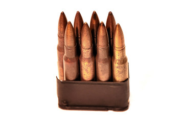 ammunition