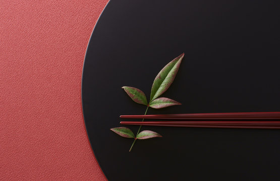 箸